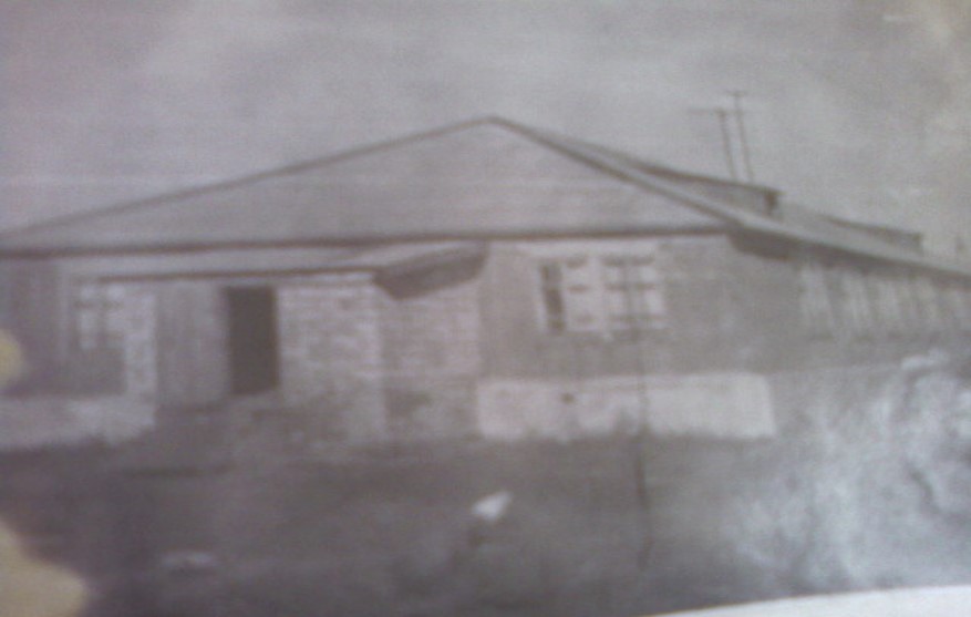 Школа 1961 год